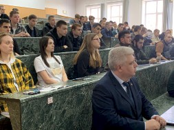 Новость