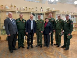 Новость