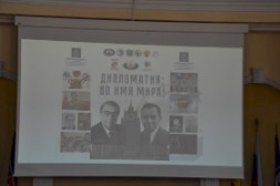 Новость