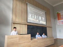 Новость