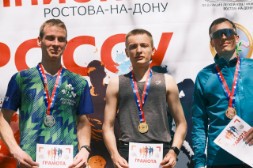 Новость