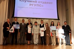 Новость