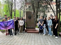 Новость
