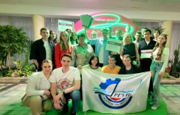 Новость