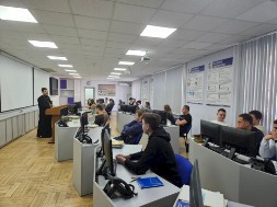 Новость