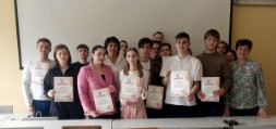 Новость