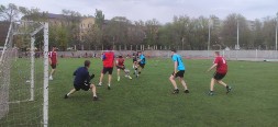 Новость