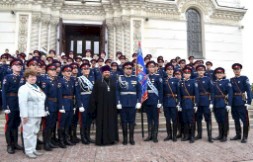 Новость