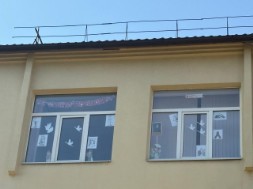 Новость