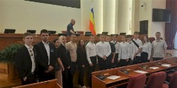 Новость
