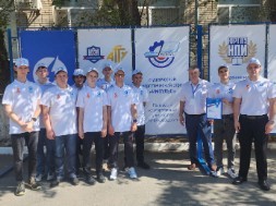 Новость