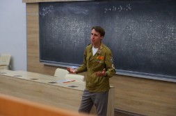 Новость