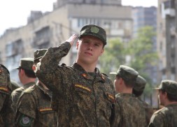 Новость