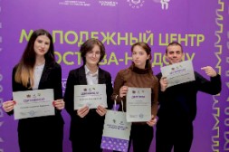 Новость
