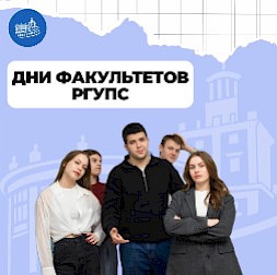 Новость