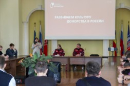 Новость