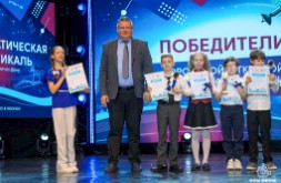 Новость