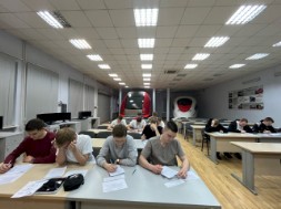 Новость