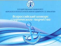 Новость