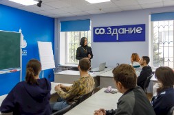 Новость