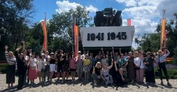 Новость