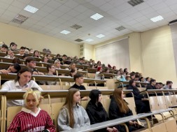 Новость