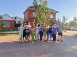 Новость