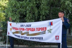 Новость