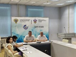 Новость