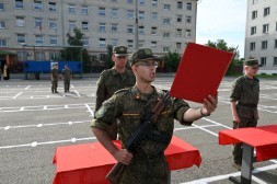 Новость