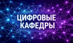 Новость