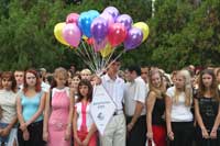 День 
знаний в РГУПСе, посмотреть в полный размер  (56 kb)
