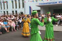 День 
знаний в РГУПСе, посмотреть в полный размер  (56 kb)