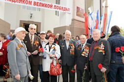 Новость