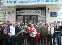 Новость
