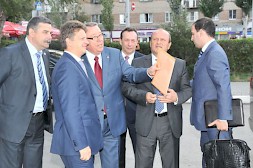 Новость
