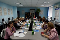 Новость