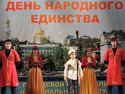Новость