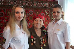 Новость