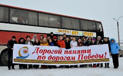 Новость