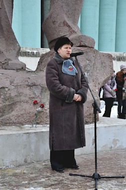 Новость