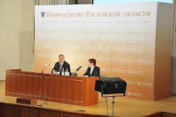 Новость