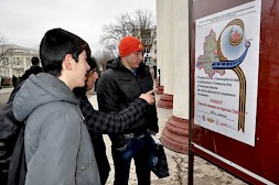 Новость