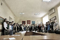 Новость