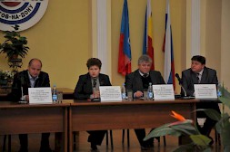 Новость