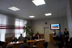 Новость