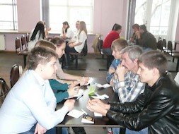 Новость