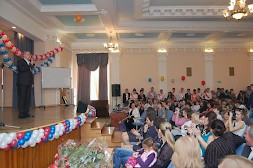 Новость