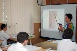 Новость