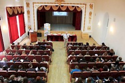 Новость